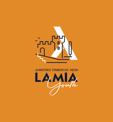 ΕΠΙΚΟΙΝΩΝΙΑ