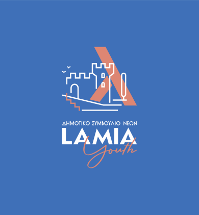 ΕΠΙΧΕΙΡΗΜΑΤΙΚΟΤΗΤΑ