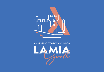 ΕΠΙΧΕΙΡΗΜΑΤΙΚΟΤΗΤΑ