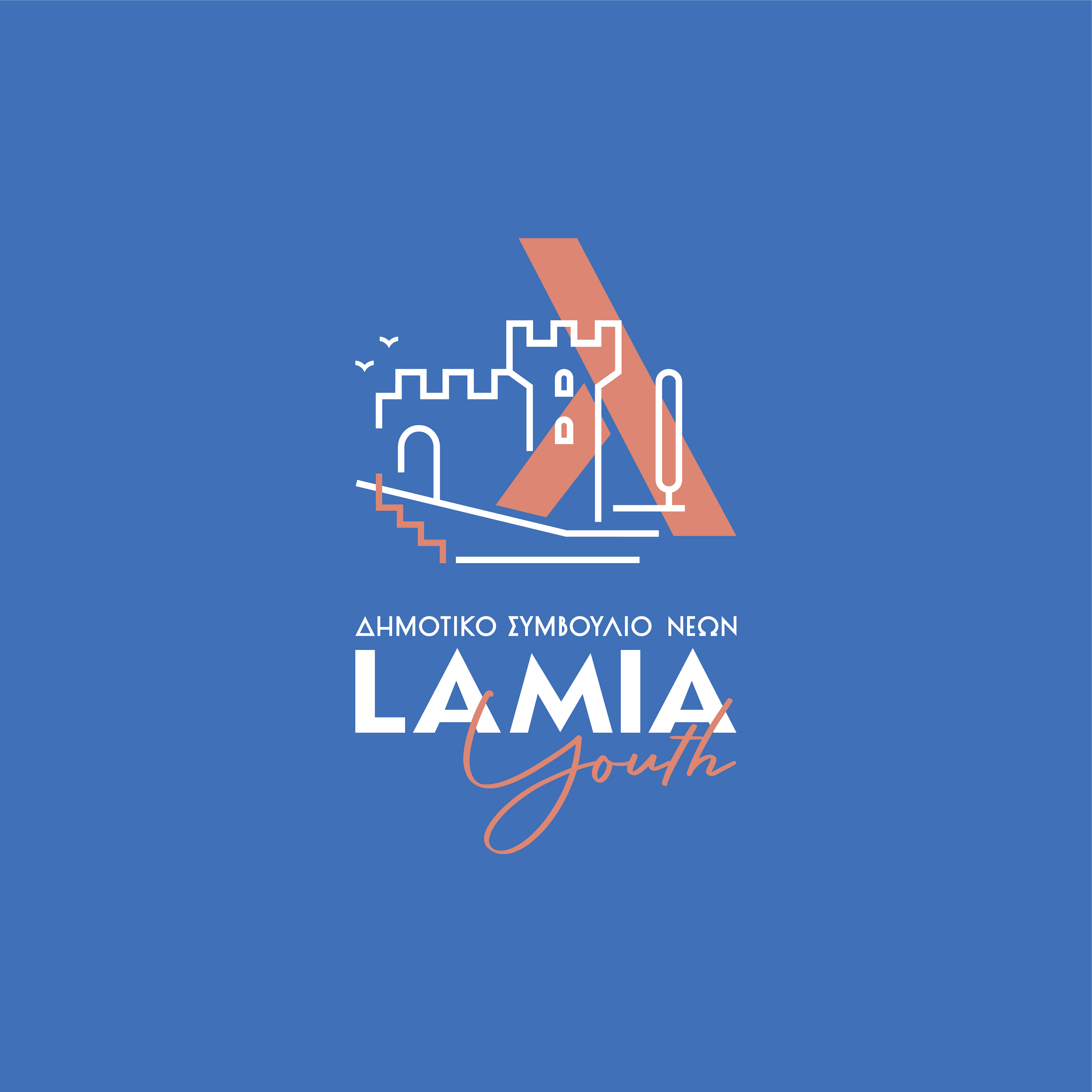 ΕΠΙΧΕΙΡΗΜΑΤΙΚΟΤΗΤΑ