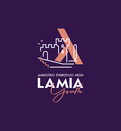 ΚΟΙΝΩΝΙΚΩΝ ΘΕΜΑΤΩΝ