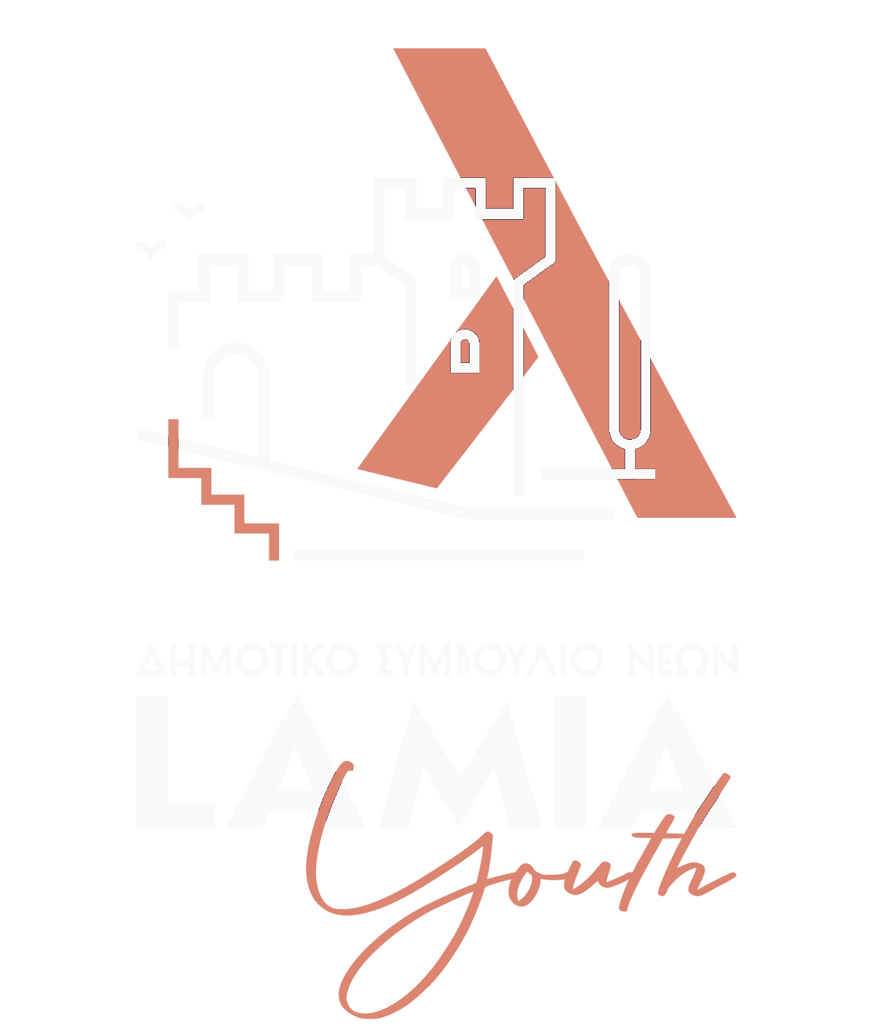Lamiayouth