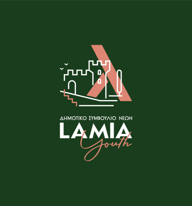 ΠΕΡΙΒΑΛΛΟΝ