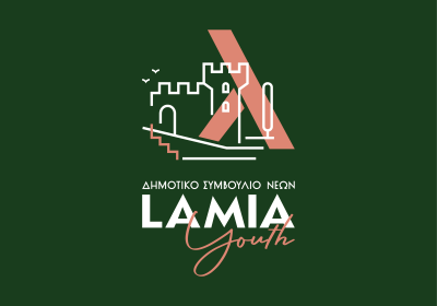 ΠΕΡΙΒΑΛΛΟΝ