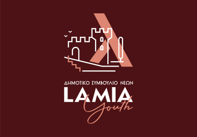 ΠΟΛΙΤΙΣΜΟΣ