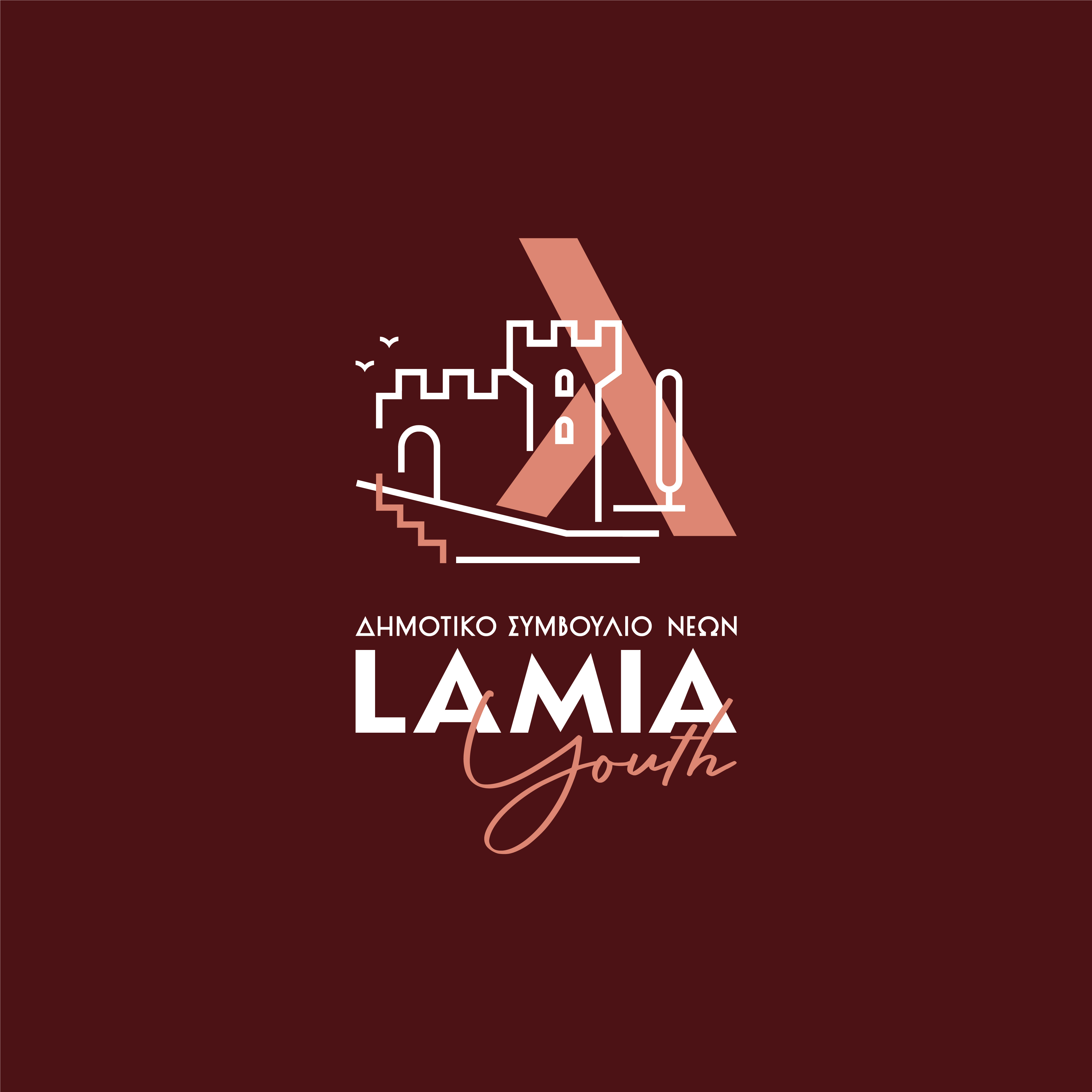 ΠΟΛΙΤΙΣΜΟΣ