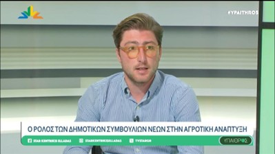 Βασίλειος Μουστερής